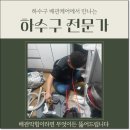 장수서창동-22 이미지