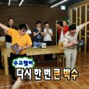 군자2 이미지