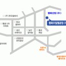 구미 (주)평화오일씰공업 생산직 사원모집 9/30일 마감 이미지