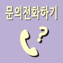 개네가 고양이네 이미지