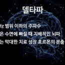 싱잉볼 에스테틱 이미지