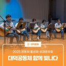 쌍청당로 이미지