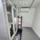 메이플하우스원룸텔