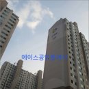 상현헬스사우나 이미지