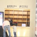 인형의 거리(용) 네이버블로그