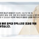 비에스티성형외과의원 이미지
