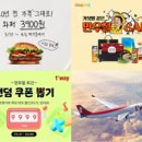 웃음짓는약국 이미지
