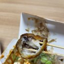 요이타코 이미지