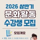 태백교육도서관 이미지