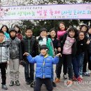 함덕초등학교 이미지