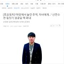 스페이스놀 이미지