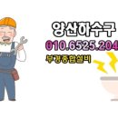 대운로 네이버블로그