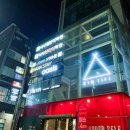 신촌정류장 이미지