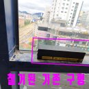 스파렉스 이미지