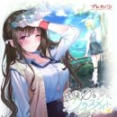 클래스메이트 이미지