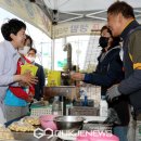 송우5일장 이미지