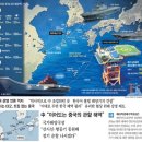 이어도 Daum카페