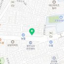 이마트에브리데이 봉천동점 이미지