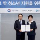 서울종로구학교밖청소년지원센터 서울경제