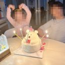 우풍농장 이미지