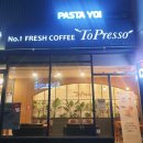 파스타요(PASTA YO!) 이미지