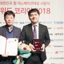 코리아관광 이미지