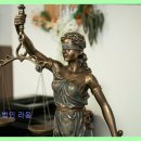 법무법인라움