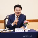 포화로 이미지