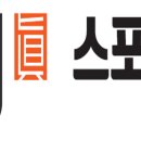 의성진스포츠클럽 이미지