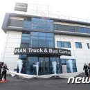 만트럭버스 서비스 김해센터 이미지