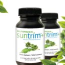 코리아트림 이미지