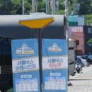 쌍송약국 이미지