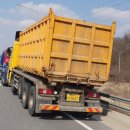 서해안공업사 이미지