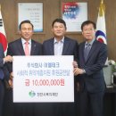 이엘테크 이미지