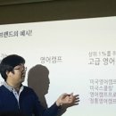 채움아카데미 이미지