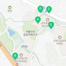 농협하나로마트 내곡점 앞 이미지