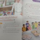 영어정복의바른지름길마스터영어학원