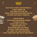 아이들극장 이미지