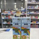 운정해오름약국 이미지