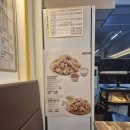 노랑통닭쌍암점 네이버블로그