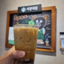 거구장 화장실 이미지