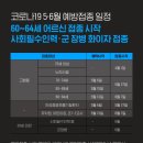분당본내과의원 이미지