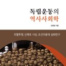 선인기획