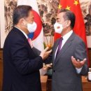 (주)비엔씨건설 이미지