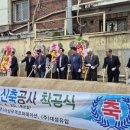 에스에이치타워 이미지