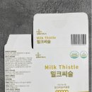 주식회사 다원식품 이미지