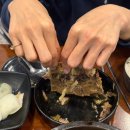 이빠이뼈다귀 이미지