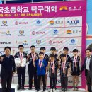 대전동문초등학교 이미지