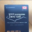 풍동약국 이미지