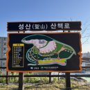 교촌 경로당 이미지